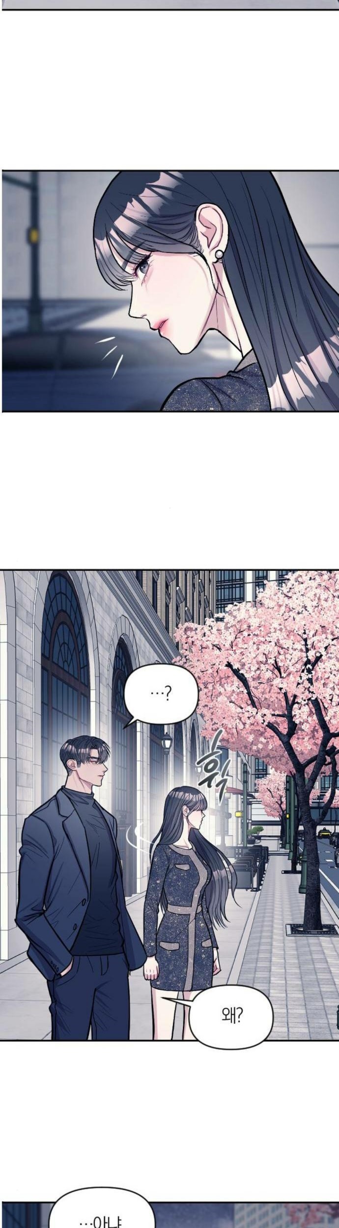 Undercover! Chaebol High School Chapter 06 Gambar 34