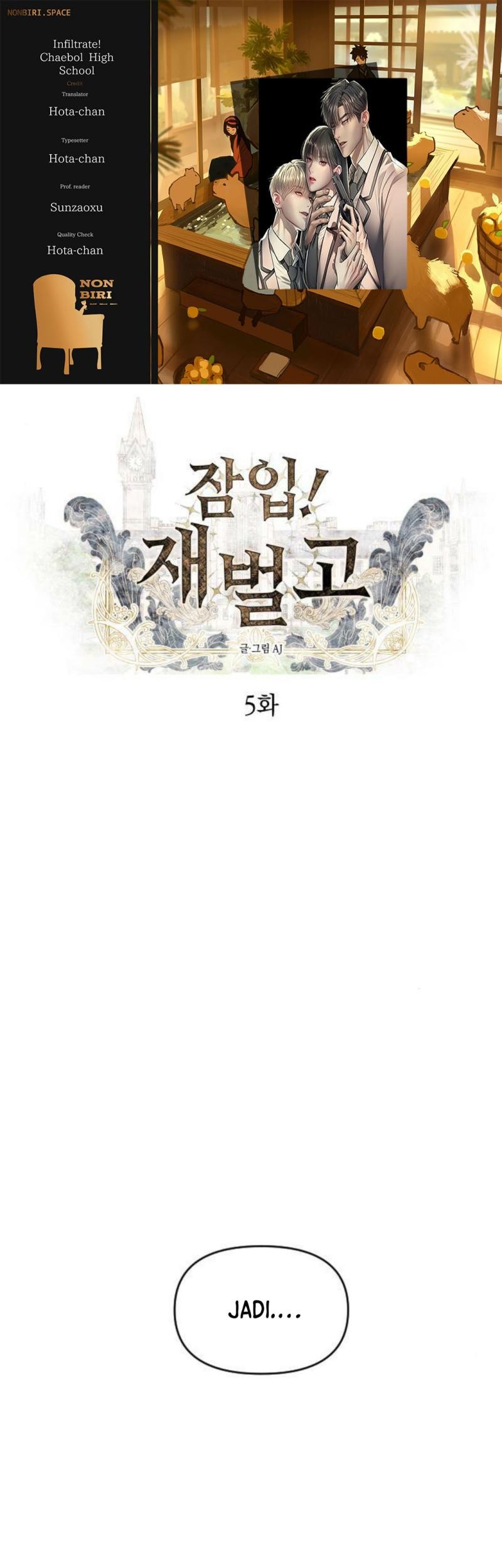 Komik Undercover! Chaebol High School Chapter 05 gambar nomor 1