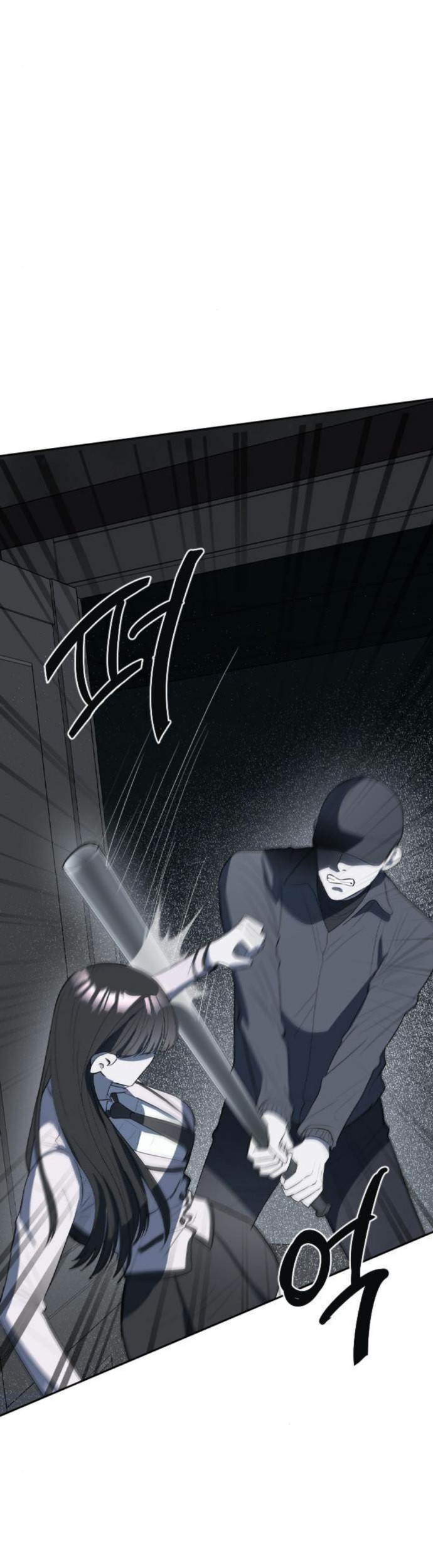 Undercover! Chaebol High School Chapter 04 Gambar 3