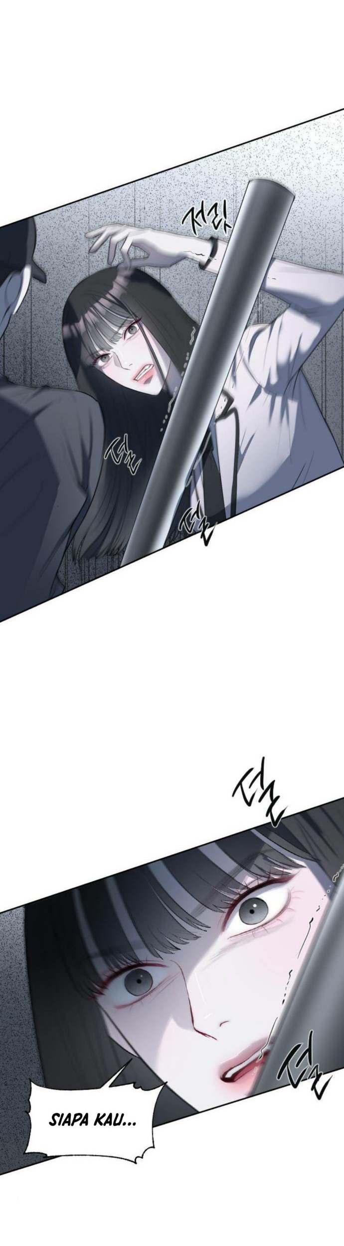 Undercover! Chaebol High School Chapter 04 Gambar 4