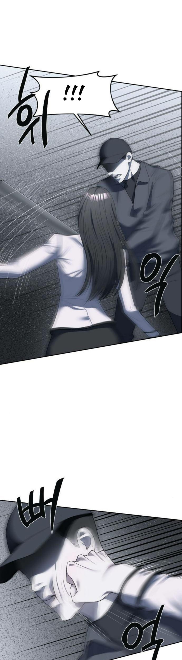 Undercover! Chaebol High School Chapter 04 Gambar 6