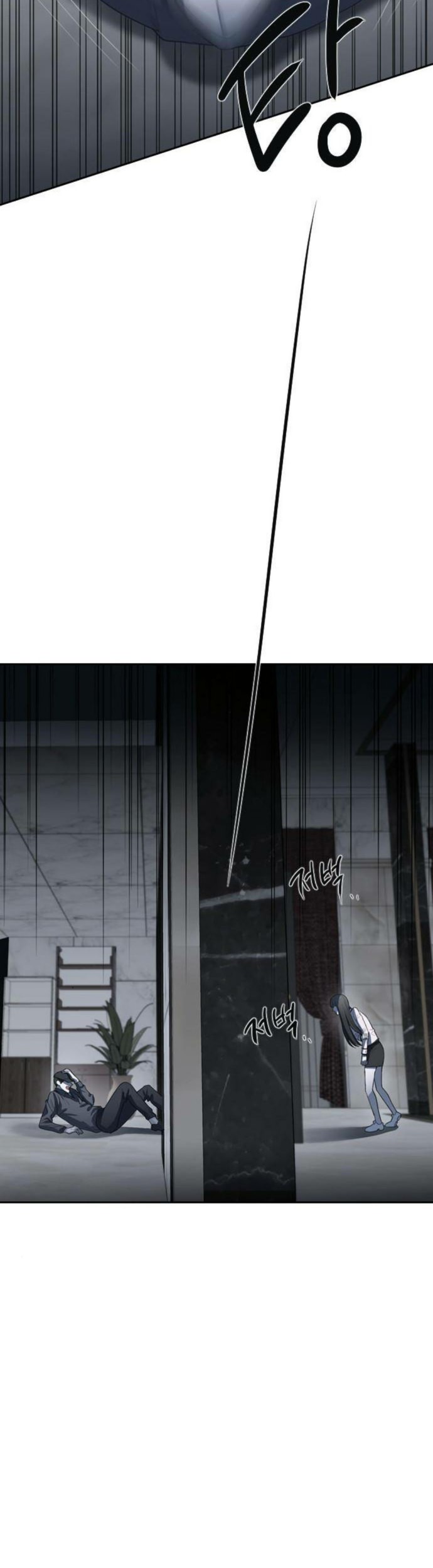 Undercover! Chaebol High School Chapter 04 Gambar 8