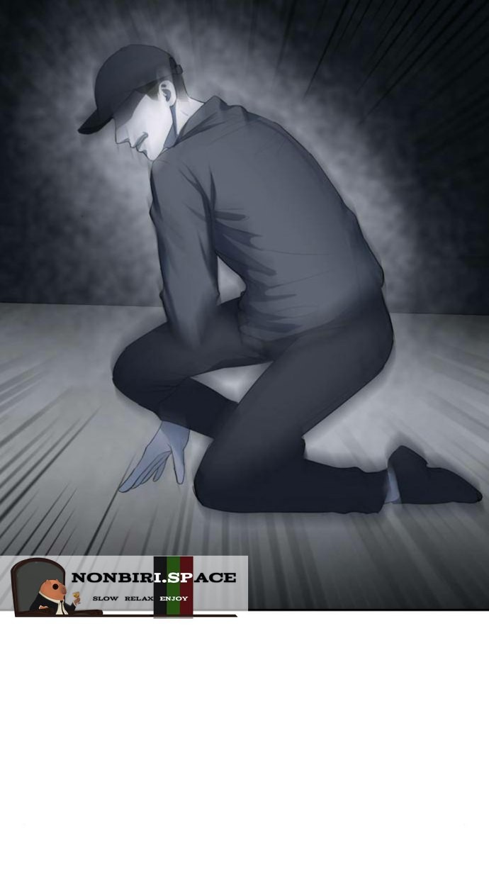 Undercover! Chaebol High School Chapter 04 Gambar 10