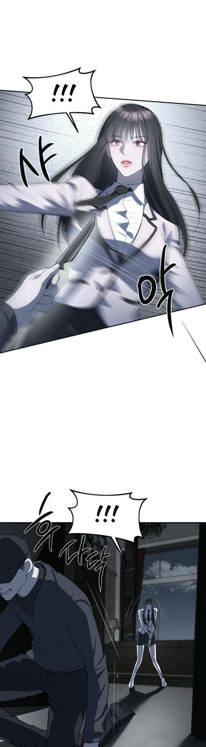 Undercover! Chaebol High School Chapter 04 Gambar 11