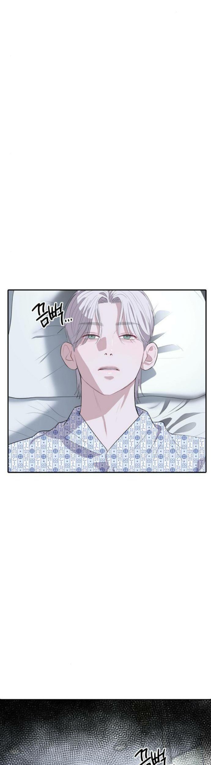 Undercover! Chaebol High School Chapter 04 Gambar 14