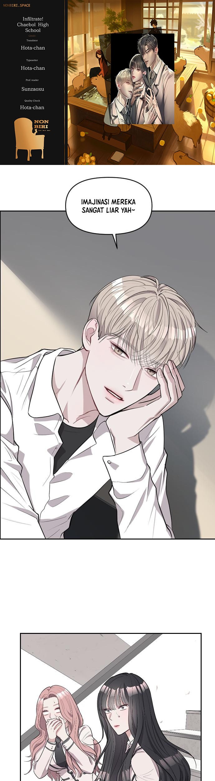 Komik Undercover! Chaebol High School Chapter 03 gambar nomor 1