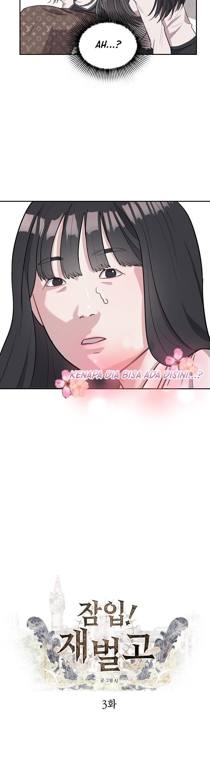  Undercover! Chaebol High School Chapter 03 gambar nomor 2