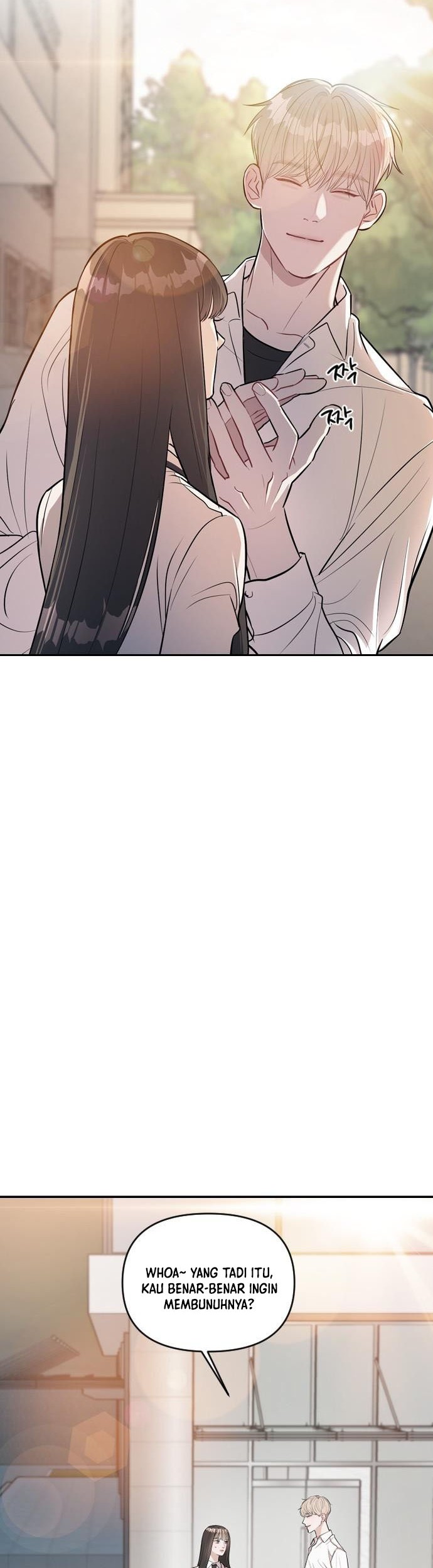  Undercover! Chaebol High School Chapter 02 gambar nomor 2