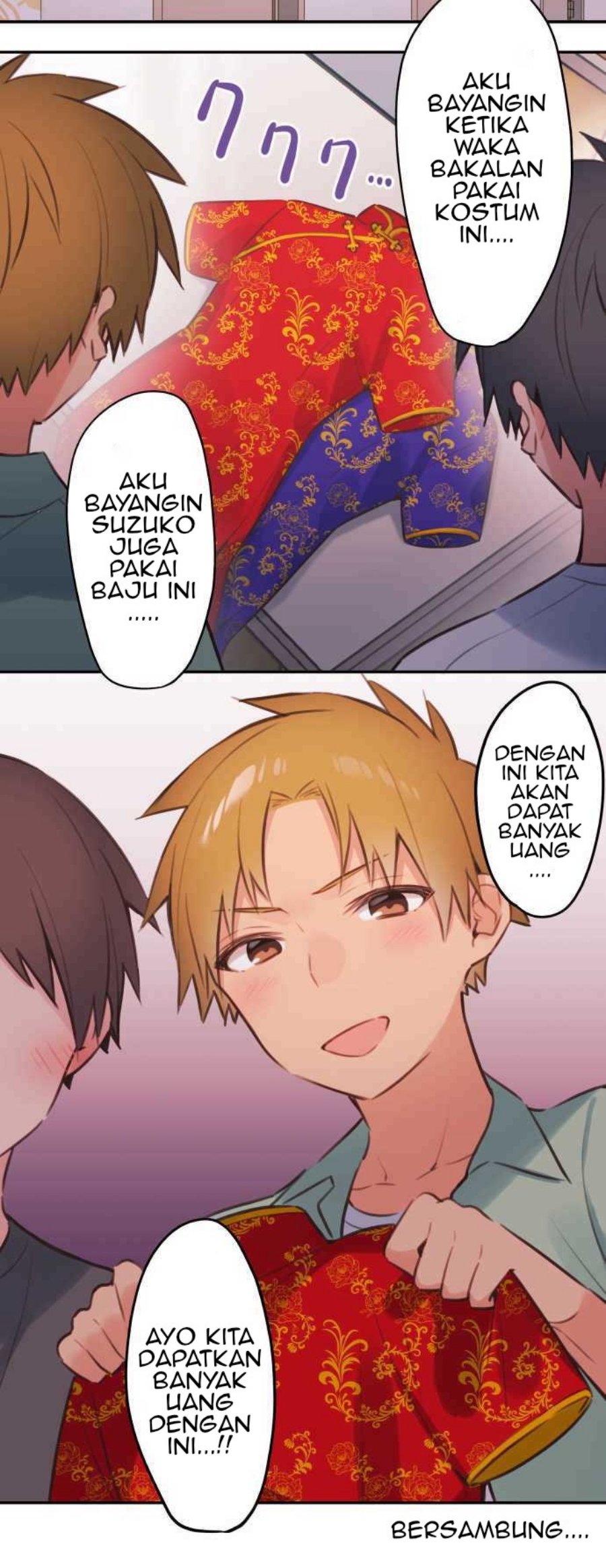 Waka-chan Is Flirty Again Chapter 77 Gambar 37