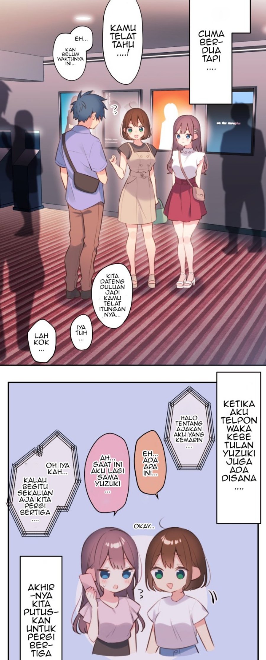 Waka-chan Is Flirty Again Chapter 76 Gambar 5