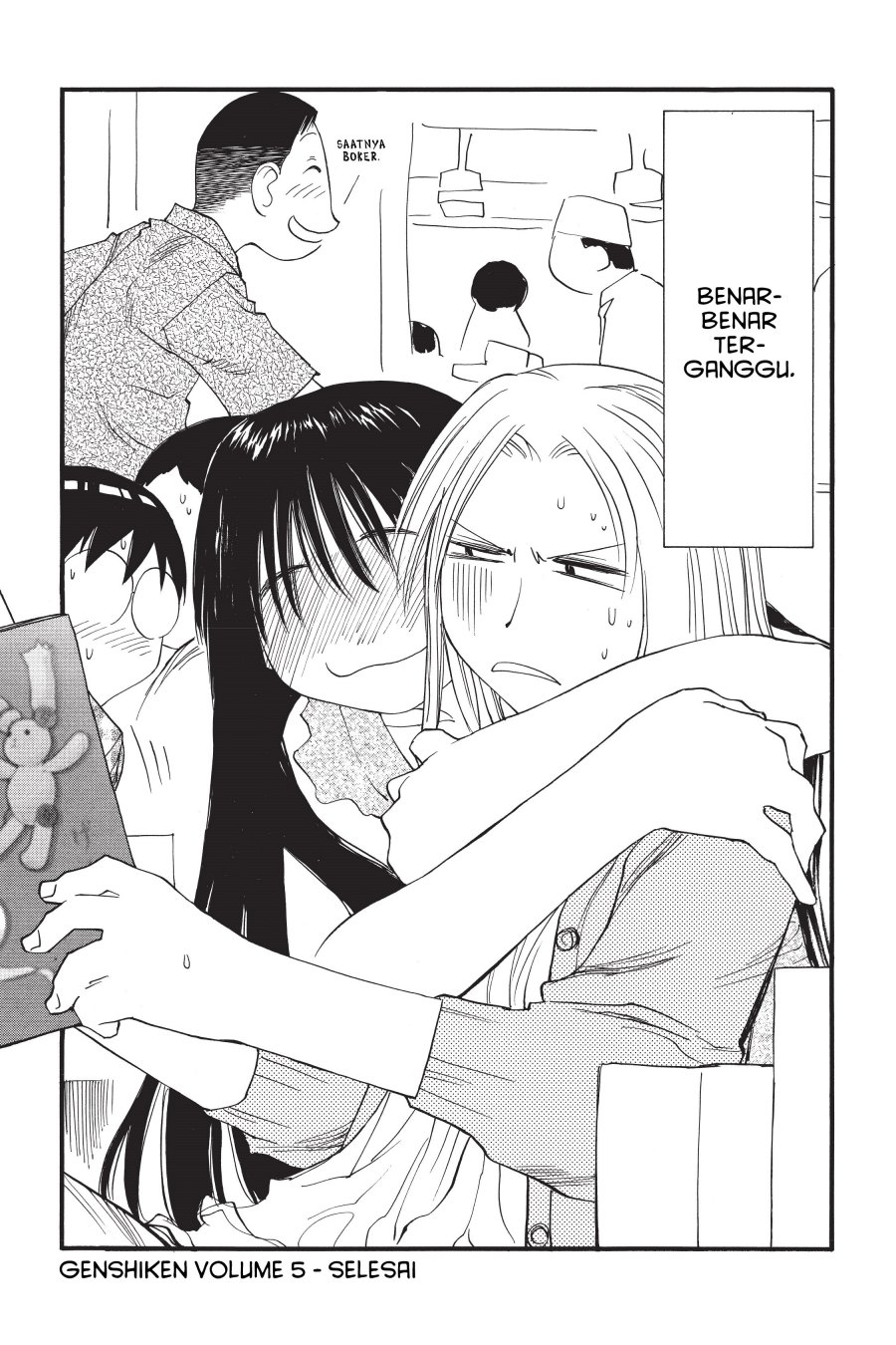 Genshiken – The Society for the Study of Modern Visual Culture Chapter 30.5 Gambar 3