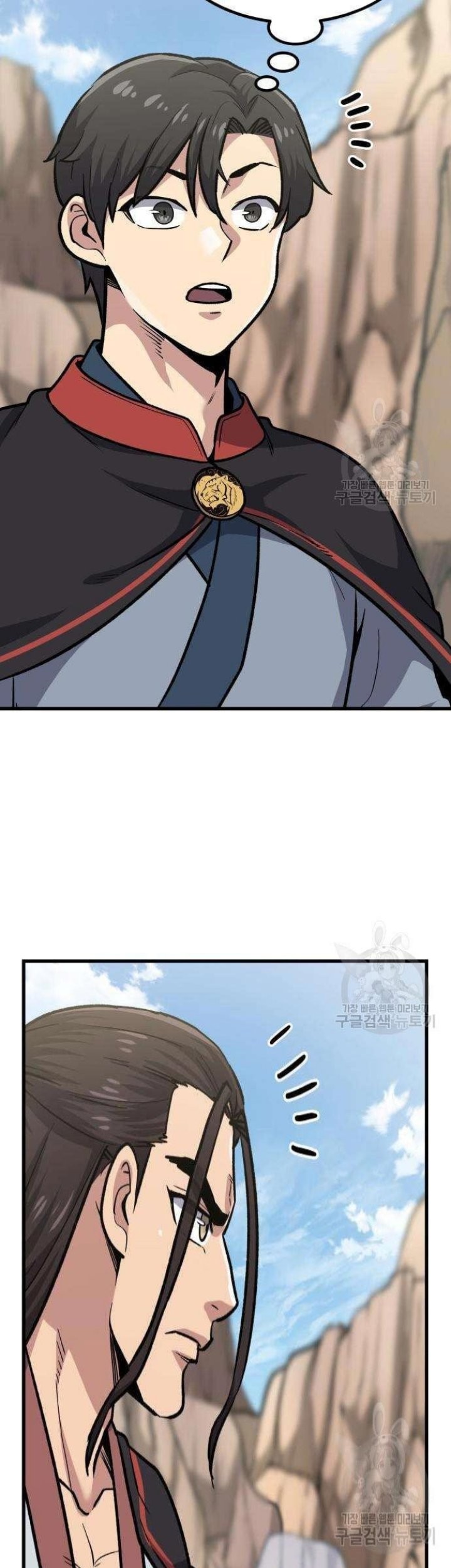 Skeleton Warrior Chapter 12 Gambar 34