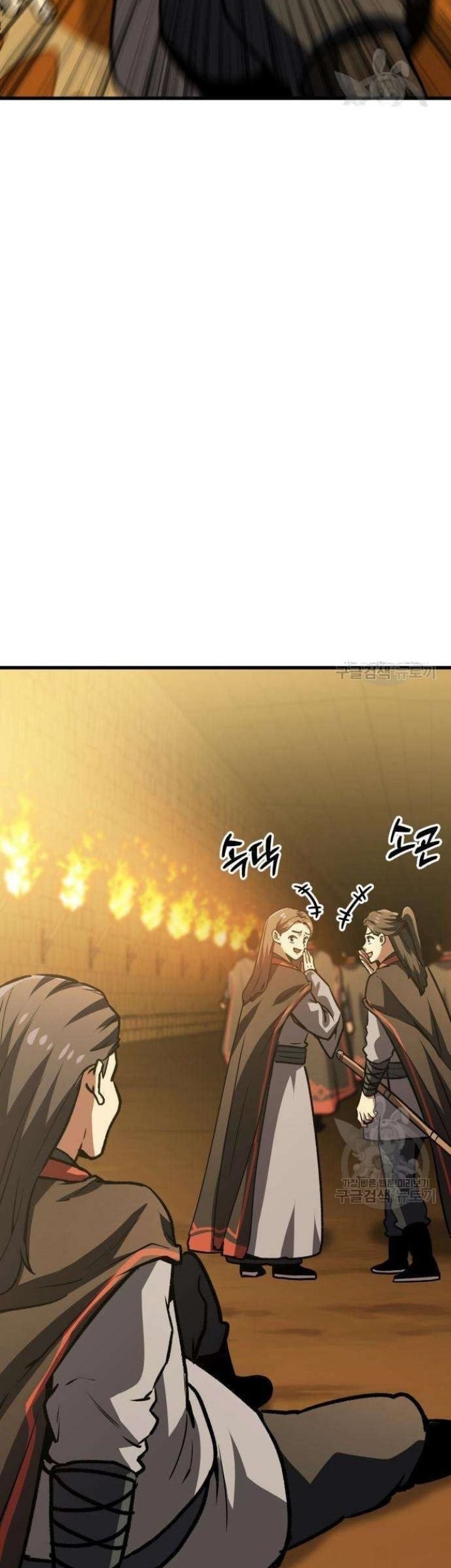 Skeleton Warrior Chapter 12 Gambar 85