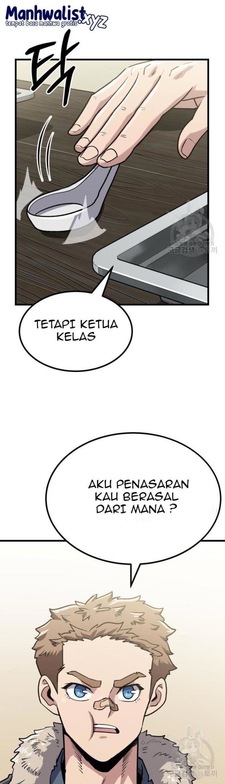 Skeleton Warrior Chapter 11 Gambar 38