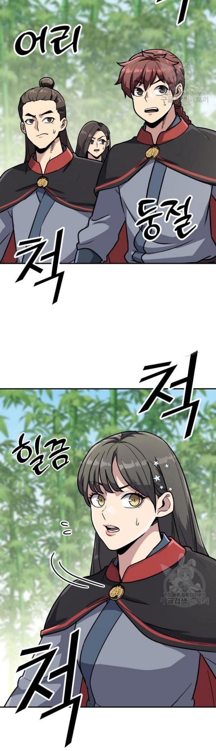 Skeleton Warrior Chapter 11 Gambar 118