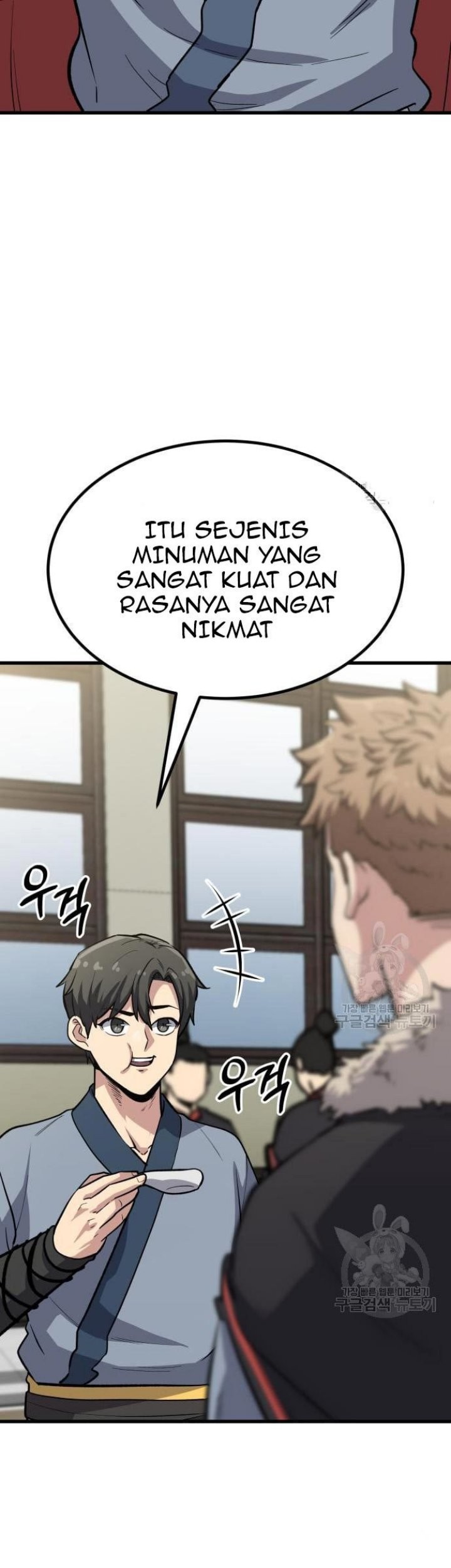 Skeleton Warrior Chapter 11 Gambar 19