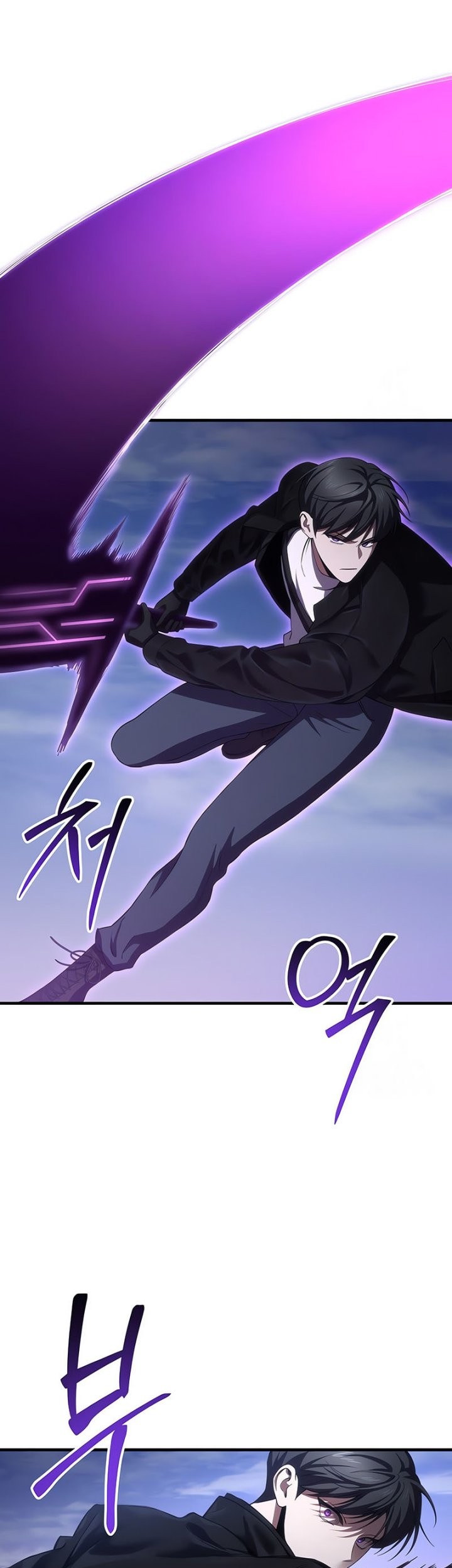 Poison-Eating Healer Chapter 46 Gambar 34