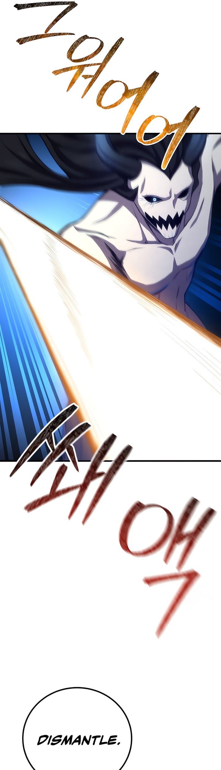 Poison-Eating Healer Chapter 46 Gambar 38