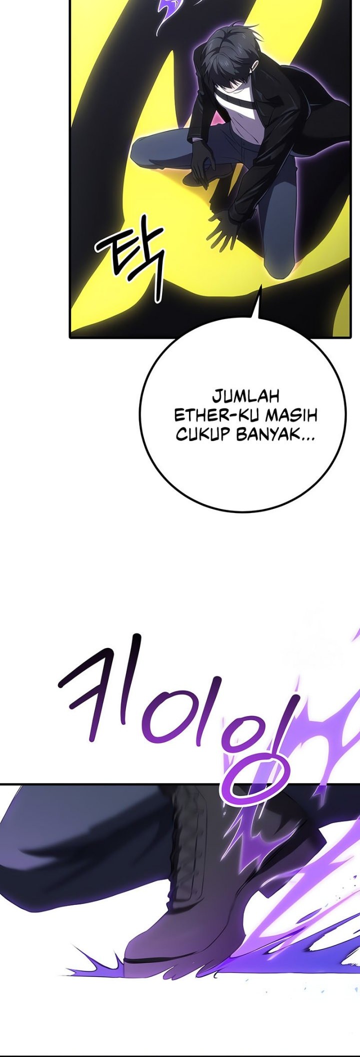 Poison-Eating Healer Chapter 46 Gambar 44