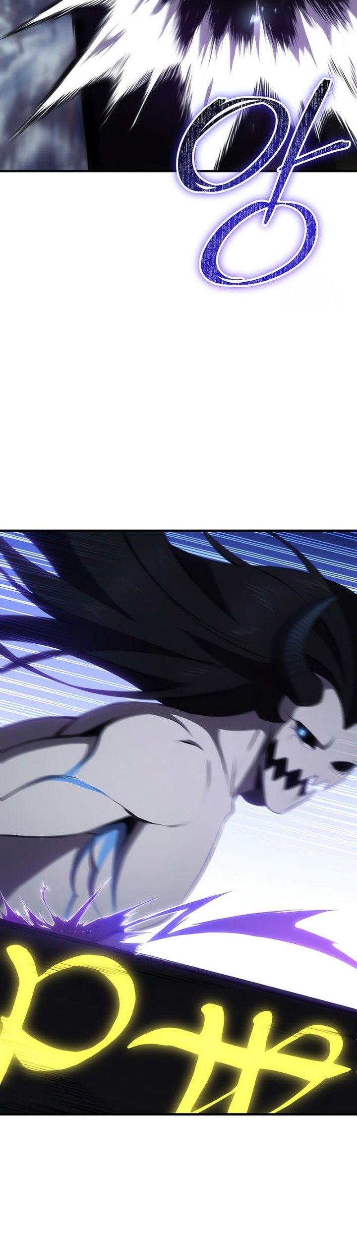Poison-Eating Healer Chapter 46 Gambar 46