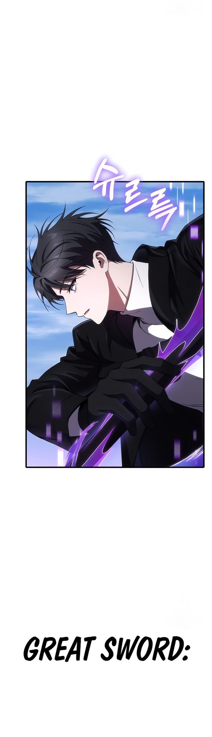Poison-Eating Healer Chapter 46 Gambar 50