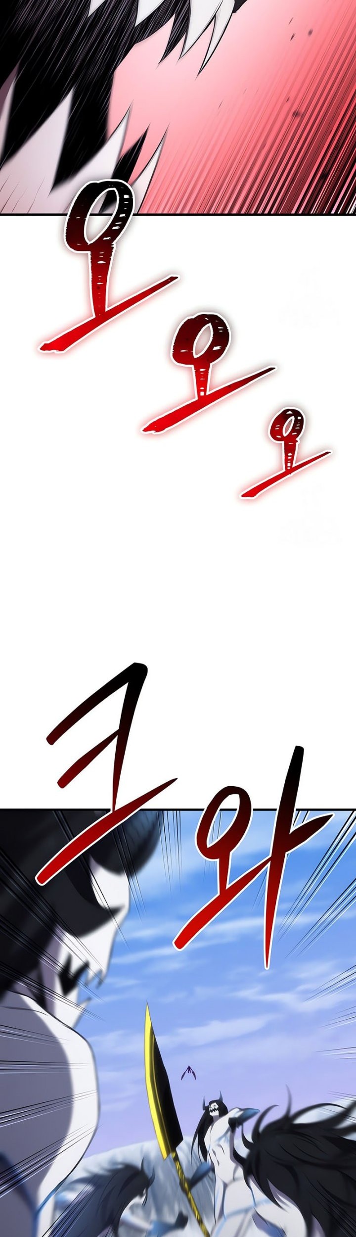 Poison-Eating Healer Chapter 46 Gambar 59