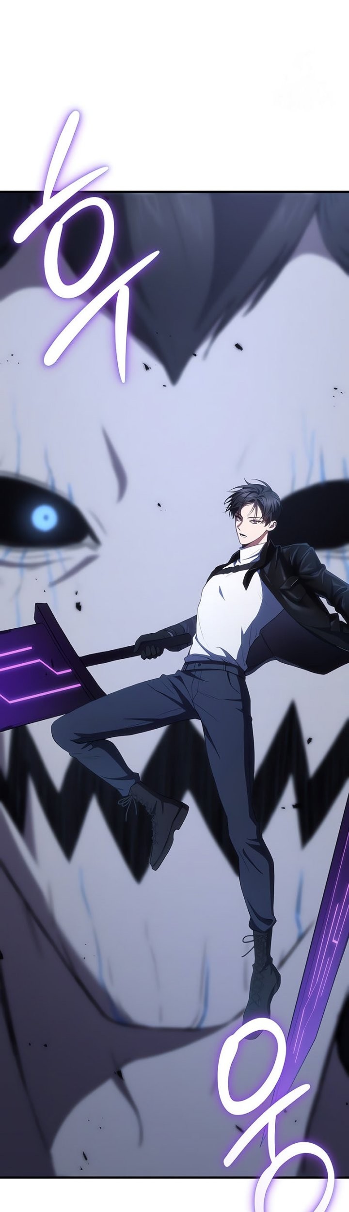 Poison-Eating Healer Chapter 46 Gambar 61