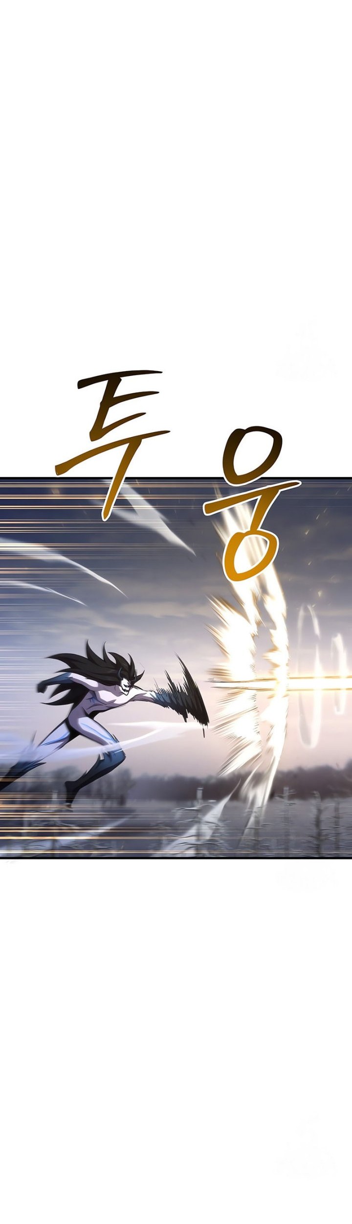 Poison-Eating Healer Chapter 46 Gambar 11