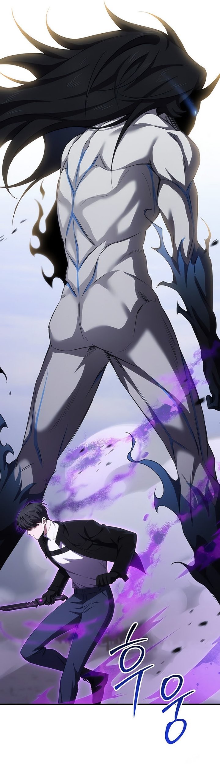 Poison-Eating Healer Chapter 46 Gambar 14