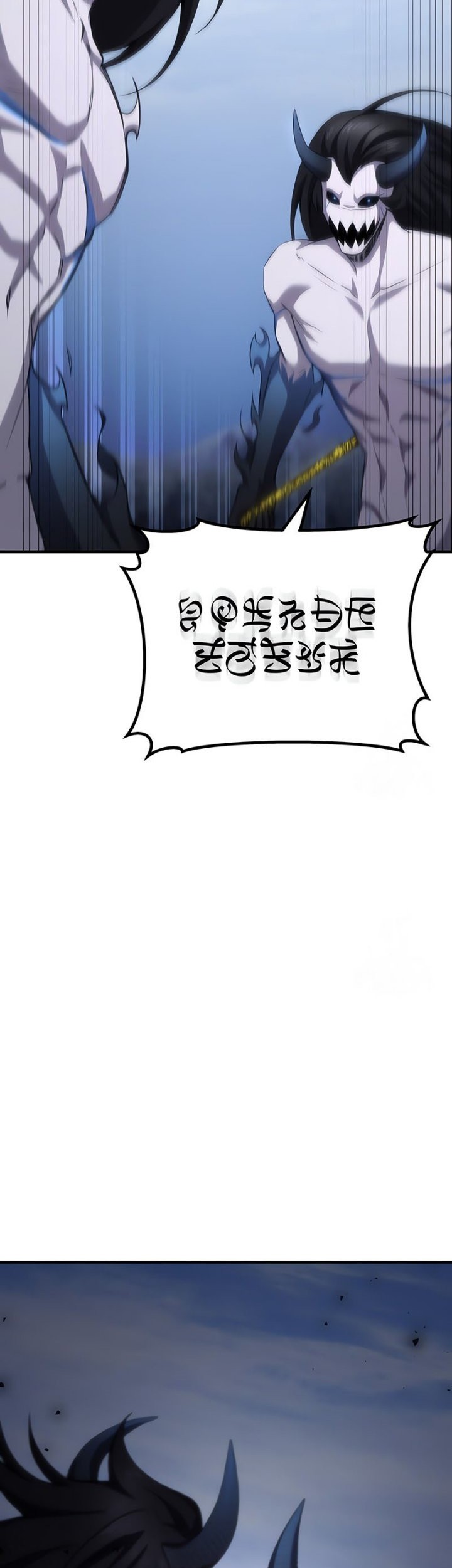 Poison-Eating Healer Chapter 46 Gambar 32