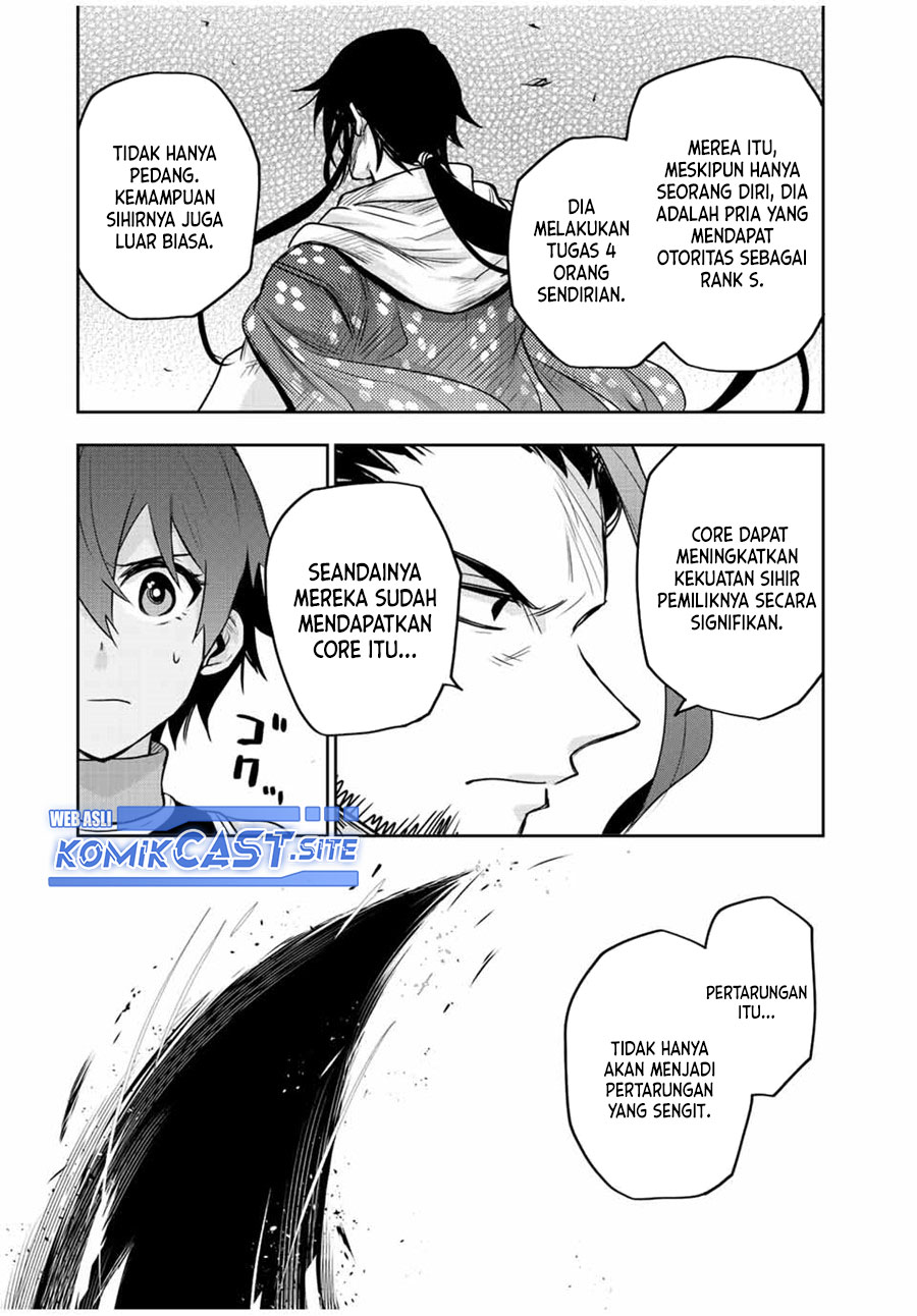 A Court Magician, Who Was Focused On Supportive Magic Because His Allies Were Too Weak, Aims To Become The Strongest After Being Banished Chapter 46 Gambar 17
