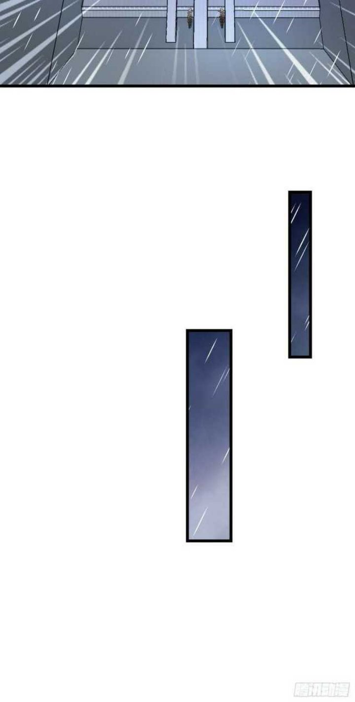 Forced To Become the Villain’s Son-in-law Chapter 151 Gambar 11