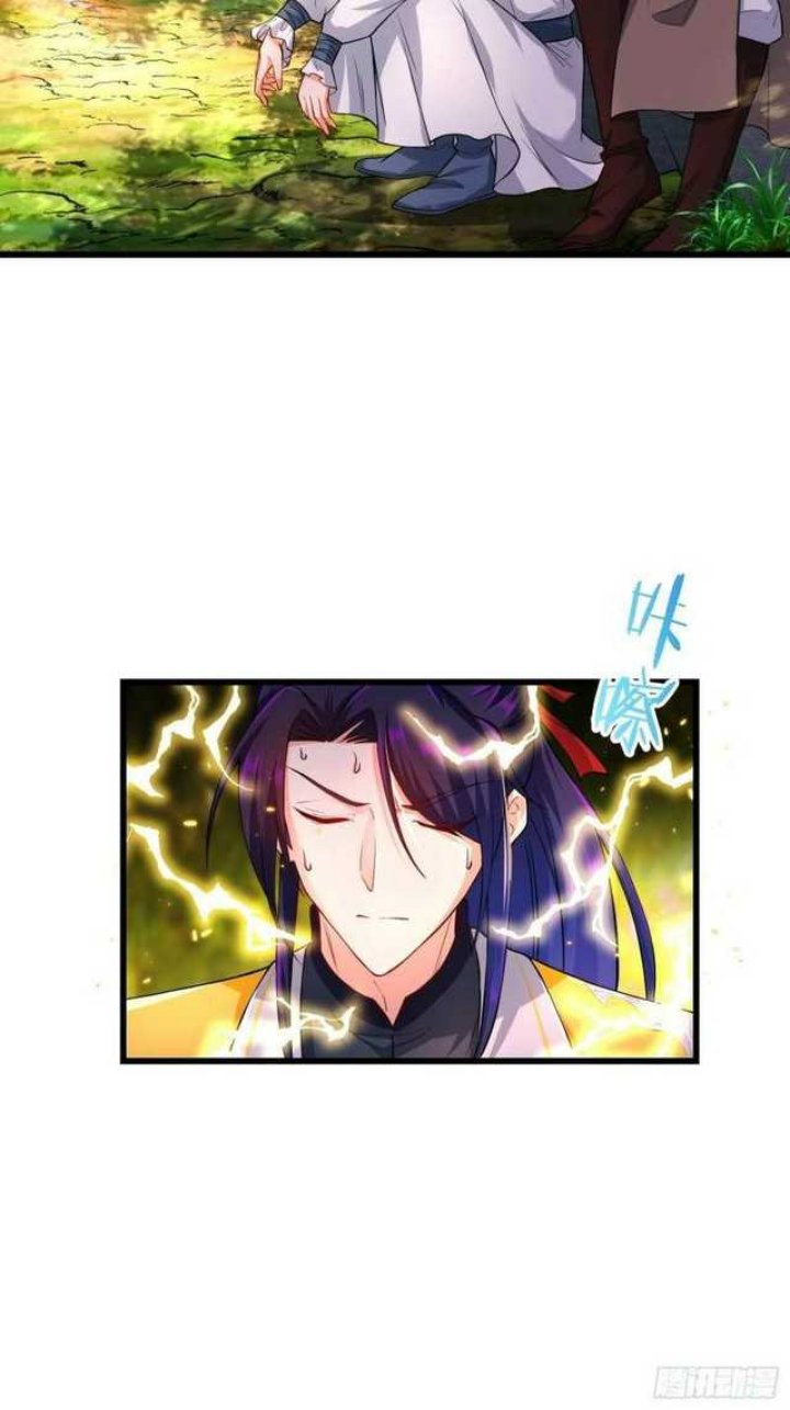 Forced To Become the Villain’s Son-in-law Chapter 151 Gambar 14