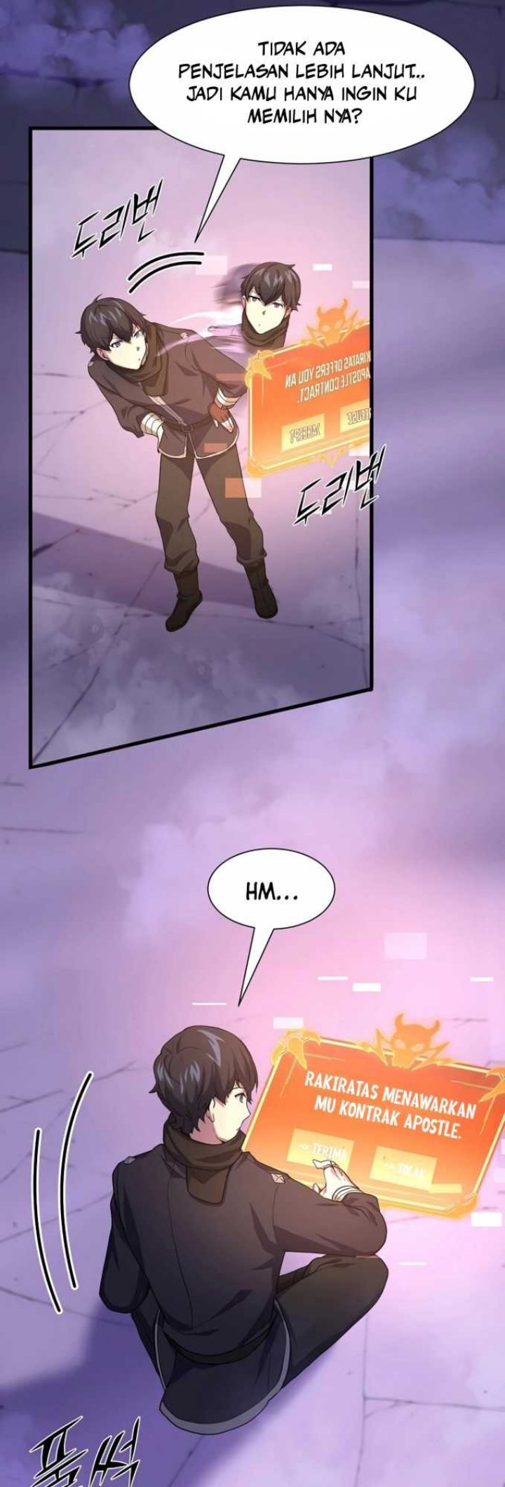 Leveling Up with Skills Chapter 18 Gambar 3