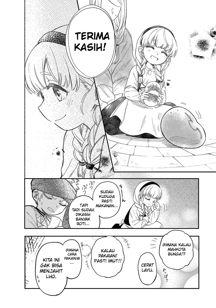 Tondemo Skill de Isekai Hourou Meshi: Sui no Daibouken Chapter 47 Gambar 11