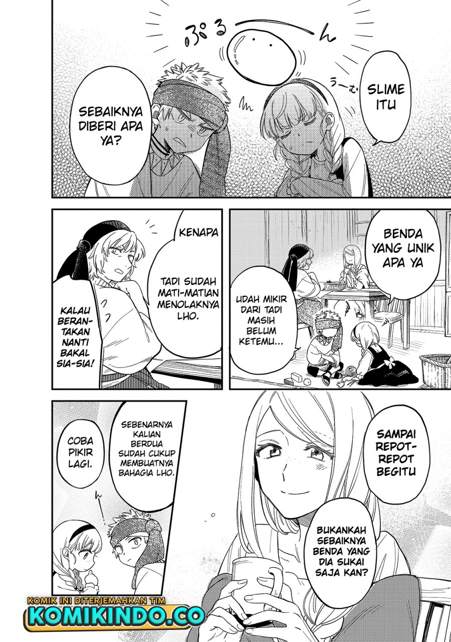 Tondemo Skill de Isekai Hourou Meshi: Sui no Daibouken Chapter 47 Gambar 7