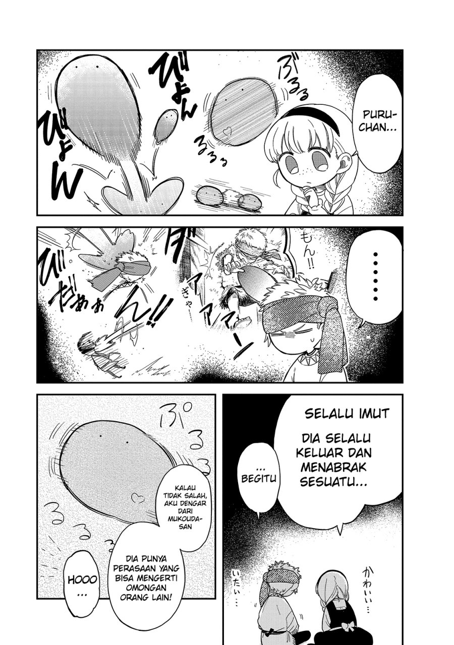 Tondemo Skill de Isekai Hourou Meshi: Sui no Daibouken Chapter 47 Gambar 8