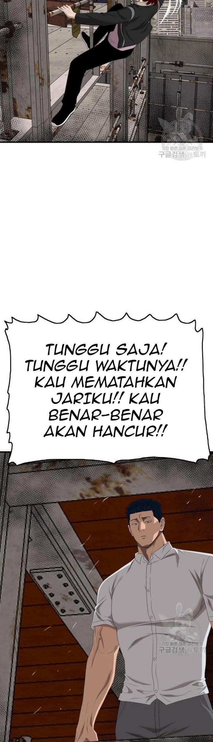 A Bad Person Chapter 152 Gambar 28