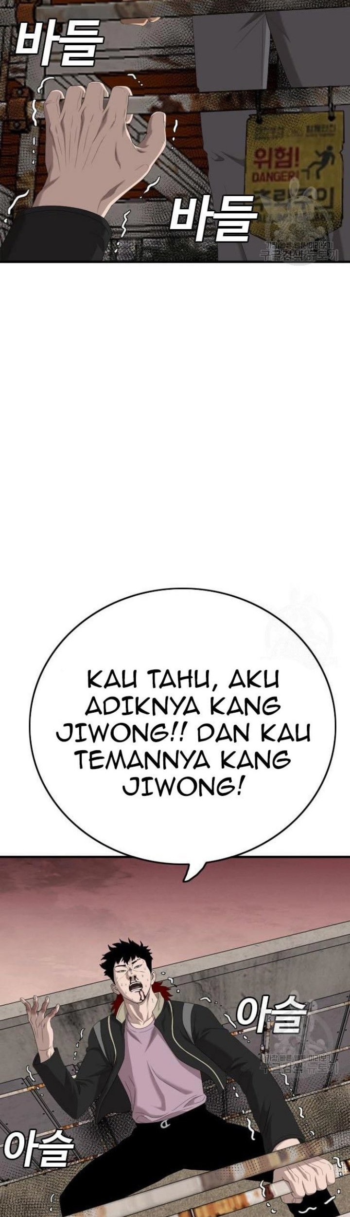 A Bad Person Chapter 152 Gambar 29