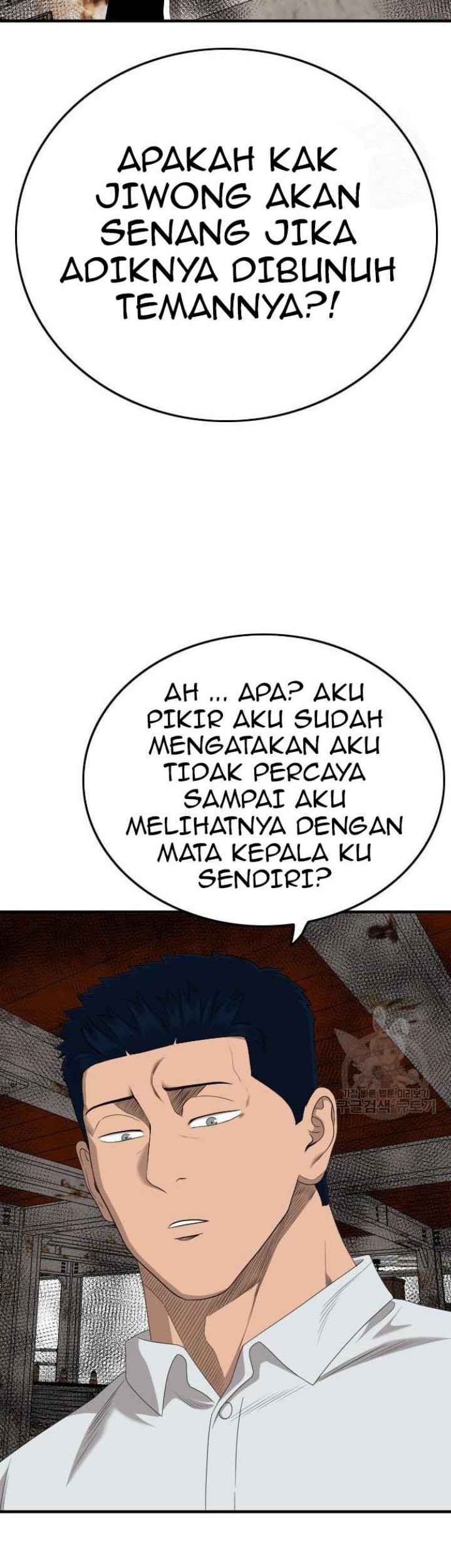 A Bad Person Chapter 152 Gambar 31