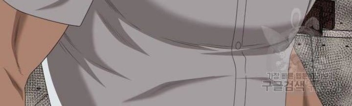 A Bad Person Chapter 152 Gambar 36