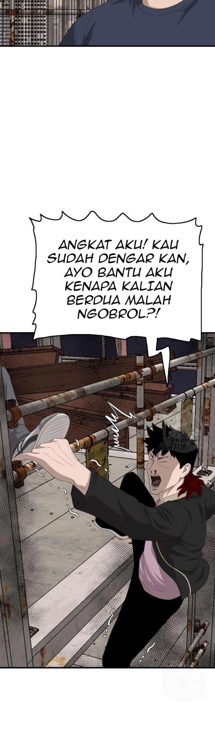 A Bad Person Chapter 152 Gambar 40