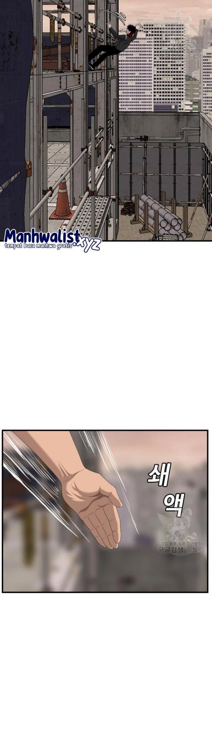 A Bad Person Chapter 152 Gambar 47