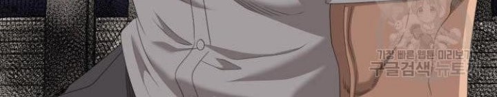 A Bad Person Chapter 152 Gambar 54