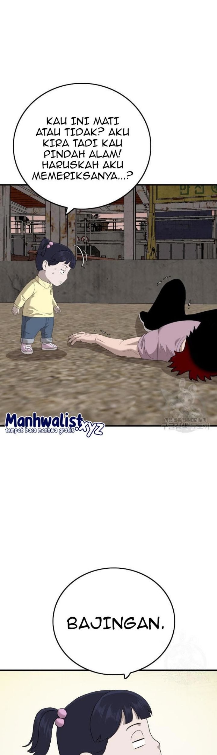 A Bad Person Chapter 152 Gambar 85