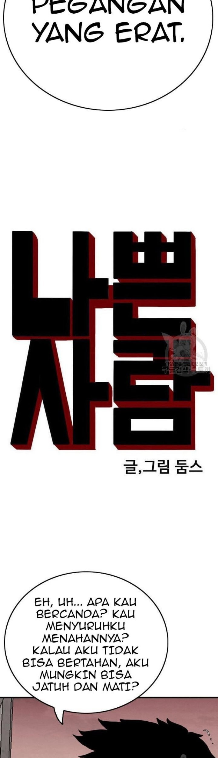 A Bad Person Chapter 152 Gambar 4