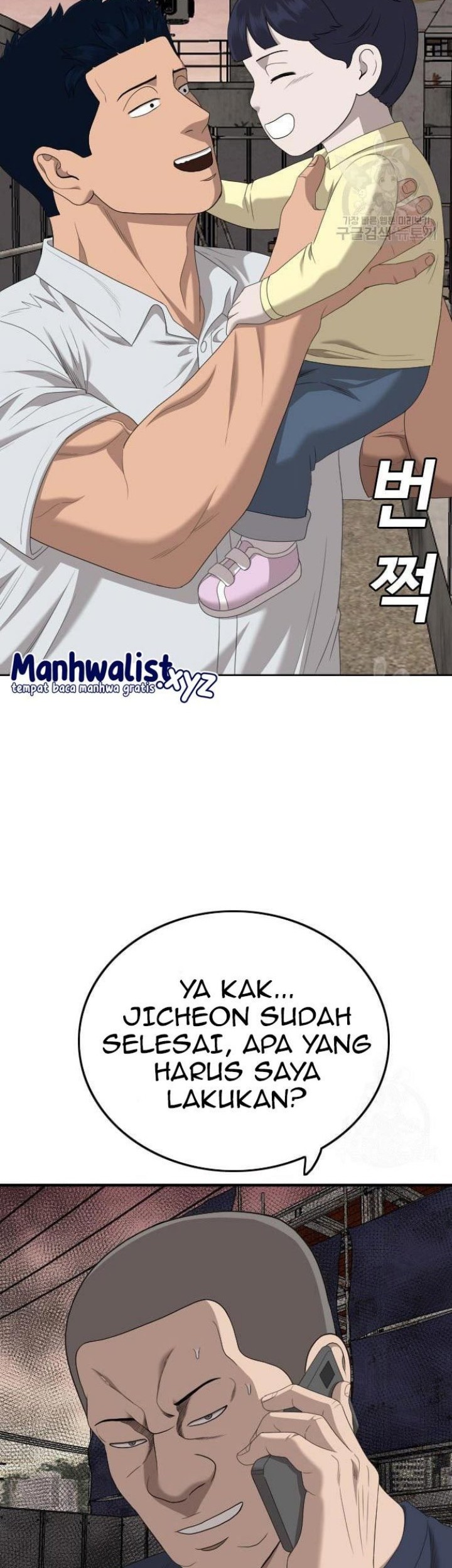 A Bad Person Chapter 152 Gambar 89