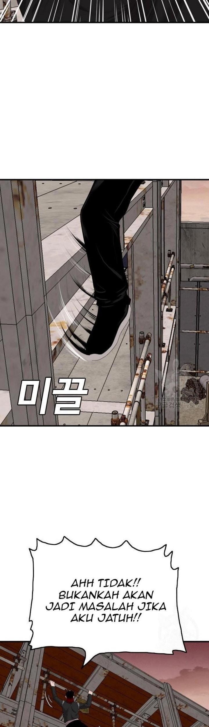 A Bad Person Chapter 152 Gambar 7