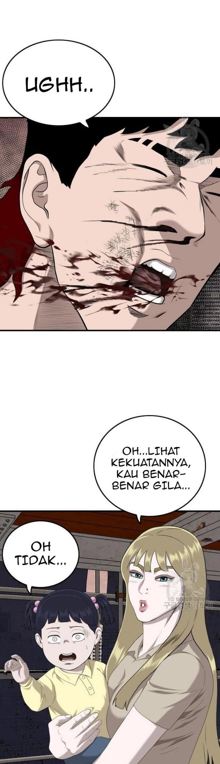 A Bad Person Chapter 152 Gambar 22