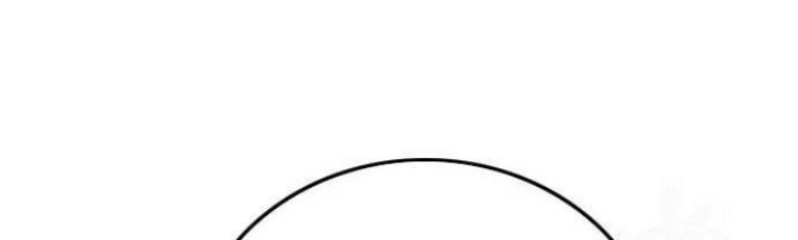 A Bad Person Chapter 152 Gambar 24